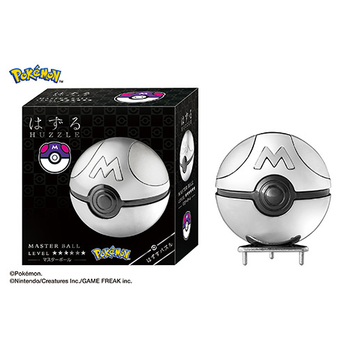 ハナヤマ はずる ポケットモンスター マスターボール｜【ハンズネット