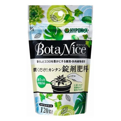 【入手困難】薬用植物栽培全科 入手困難】薬用植物栽培全科 入手困難】薬用植物栽培全科