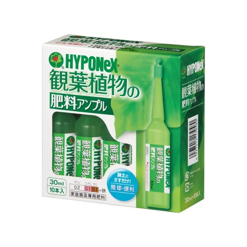 ハイポネックス（HYPONeX） 観葉植物の肥料アンプル 30mL×10本