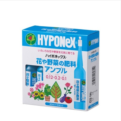 ハイポネックス（HYPONeX） 花や野菜の肥料アンプル 30mL×10本