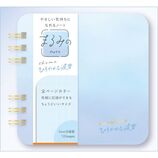 ひだまりが聴こえる ノート 非売品有 理科ノート 社会ノート 5mm方眼 小学校ノートの通販 by たまっち