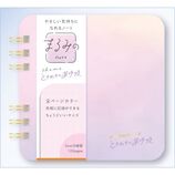 ひだまりが聴こえる ノート 非売品有 2025年最新】Yahoo!オークション -ひだまりが聴こえるの中古品
