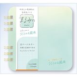 ひだまりが聴こえる ノート 非売品有 ビバリー まるみのノート S MM－045 ときめきの深呼吸｜【ハンズ