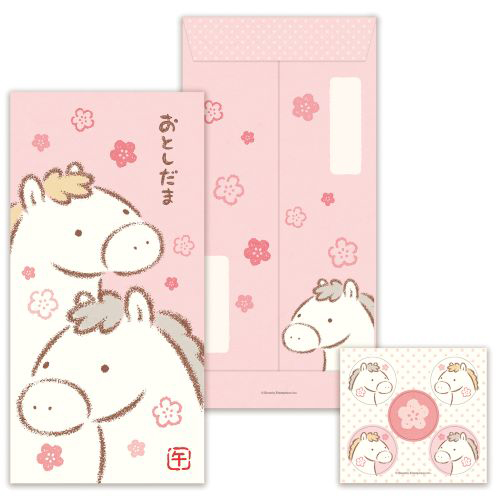 り*ぴ様 アデリア　ホの字　福袋 ぽち袋 おとし玉｜PC ぽち袋 おとし玉 正月飾り柄 巳(25659006