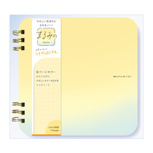 ビバリー まるみのノート L MM-052 ミモザのおとずれ