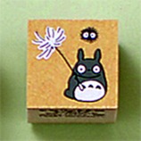 ビバリー となりのトトロ スタンプ SG-025AE わたげ