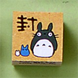 ビバリー となりのトトロ スタンプ SG-034AE 封