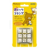 ビバリー チェックスタンプ リラックマ CK9-011 9個入
