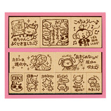 ビバリー 木製ごほうびスタンプ フレフレ日和 SDH-048 11個入