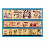 ビバリー 妖怪ウォッチ木製ごほうびスタンプ SDH−089