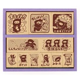 ビバリー 忍者 木製ごほうびスタンプ SDH−100