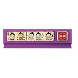 ビバリー 相撲 せんせいスタンプ SDH−101