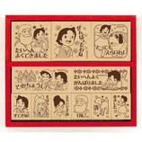ビバリー アルプスの少女ハイジ 木製ごほうびスタンプ SDH−103