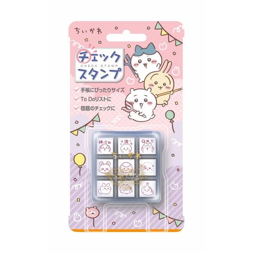 ラバースタンプ 通販｜【ハンズネットストア】
