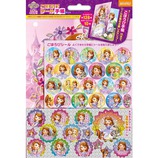 ビバリー ちいさなプリンセス ソフィア ごほうびシール手帳 SL−171