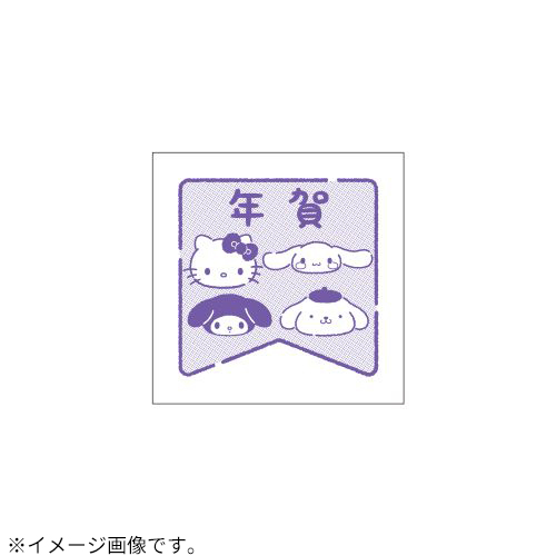 コクヨ（KOKUYO） ポストカードホルダー ノビータ ハセ－N60P 透明