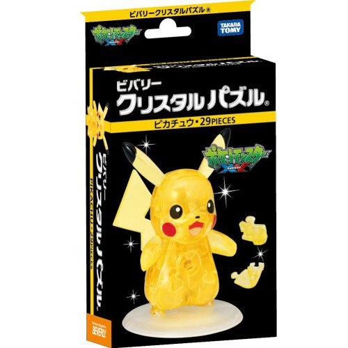 ビバリー クリスタルパズル ピカチュウ 50169｜【ハンズネット
