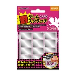 ビバリー 罰ゲームスクラッチ LOVE編