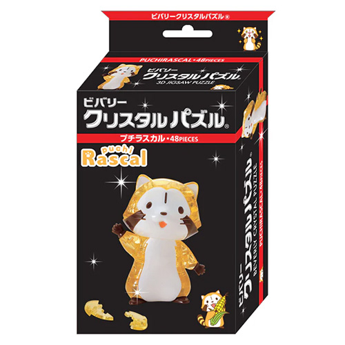 Raccoon Rascal ラスカル　立体パズル　キャンディー Puchi Rascal – 3D Crystal Puzzle