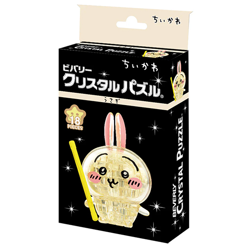 ご注文はうさぎですか？ ジグソーパズル 非売品 ビバリー クリスタルパズル うさぎ｜【ハンズネットストア】