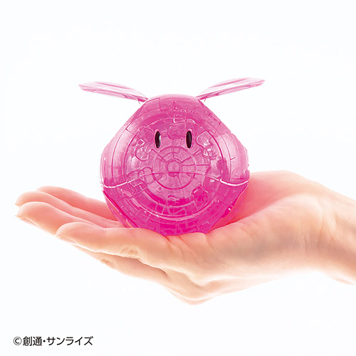 ビバリー クリスタルパズル ハロ（ピンク）｜【ハンズネットストア】