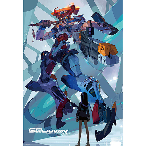 ビバリー 機動戦士Gundam GQuuuuuuX ビジュアル1 1000ピース