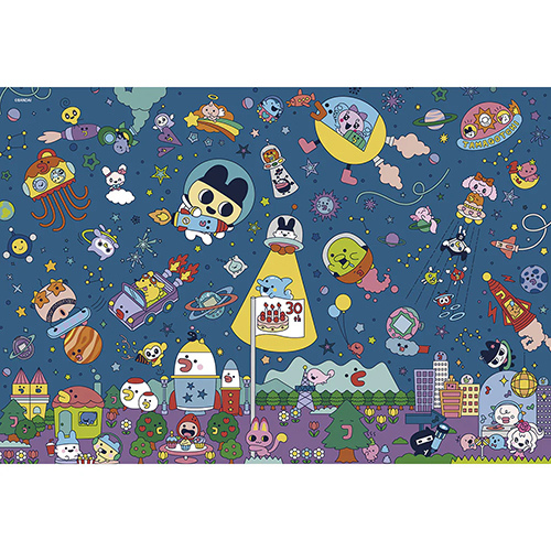 ビバリー たまごっち じぐそーぱずる 300ピース｜【ハンズネットストア】