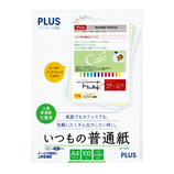 プラス いつもの普通紙 46—000A4 100