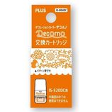 プラス デコルノカートリッジ 38−459 ハナ