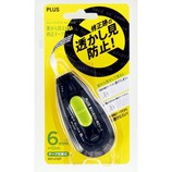 プラス 裏から見えない修正テープ 47−615