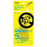 プラス 裏から見えない修正テープ 交換用テープ 47−617
