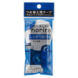 プラス(PLUS) ノリノポッド つめ替え用テープ 8.4mm 38−907 ブルー