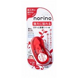 プラス(PLUS) ノリノビーンズ 強力に貼れる 39−078 レッド