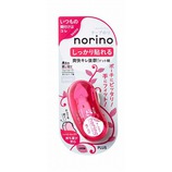 プラス(PLUS) ノリノビーンズ しっかり貼れる 39093 ピンク