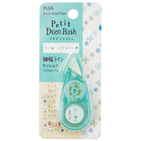 プラス(PLUS) プチデコラッシュ 49−912 細幅ライン ケッショウ