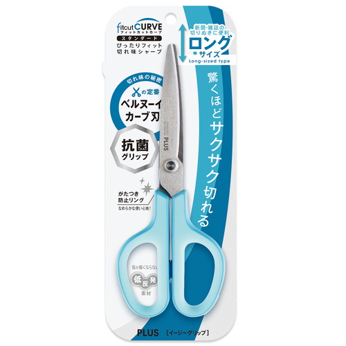 プラス（PLUS） フィットカットカーブ スタンダード 抗菌グリップ 35