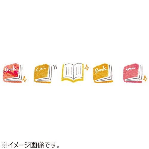 プラス Plus デコラッシュ 6mm幅 51 903 読書 シール デコレーションテープ 東急ハンズネットストア