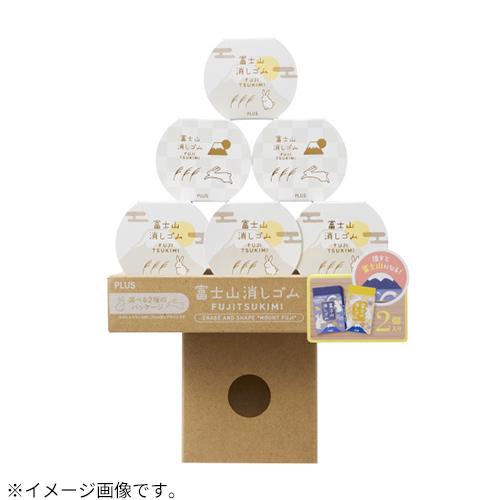 【限定1】人形富 フンパヨンピー プラクルアン A　証明書付属 Amazon.co.jp: プラス ナンバーリング BB型(A字体) 【付属品