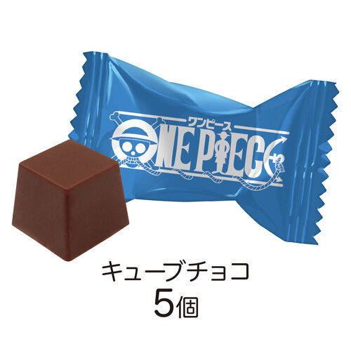 バレンタイン】 ハート ワンピース チョコレート手提げ 【店頭のみ商品