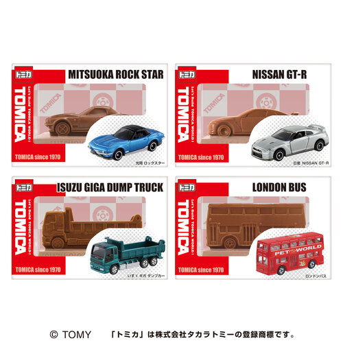 バレンタイン】 ハート トミカ 立体チョコ 【店頭のみ商品】 ※軽減税率