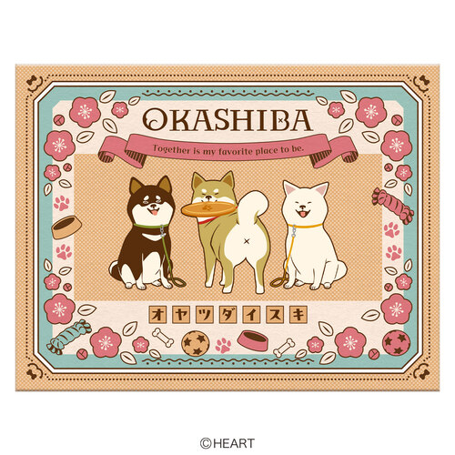 バレンタイン】 ハート おかしば スペシャルBOX ※軽減税率対象商品