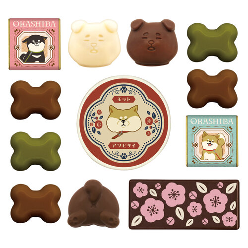 発売日:2026年01月13日00時】【バレンタイン】 ハート おかしば