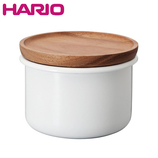 ハリオ(HARIO) ボナ 琺瑯ティー&コーヒーキャニスター100 BCN-100-W ホワイト