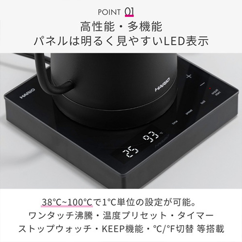 ハリオ（HARIO） エレクトリックケトル ライラ（Lyra） ECK-80-B