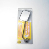 BS セーフティバックミラー BM-SP3