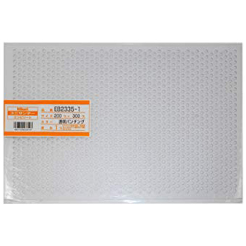 【クリックで詳細表示】光 透明エンビパンチング EB2335‐1 200×300mm
