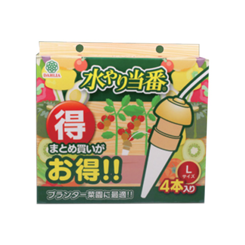 マルハチ産業 水やり当番 Lサイズ 4本入り｜【ハンズネットストア】