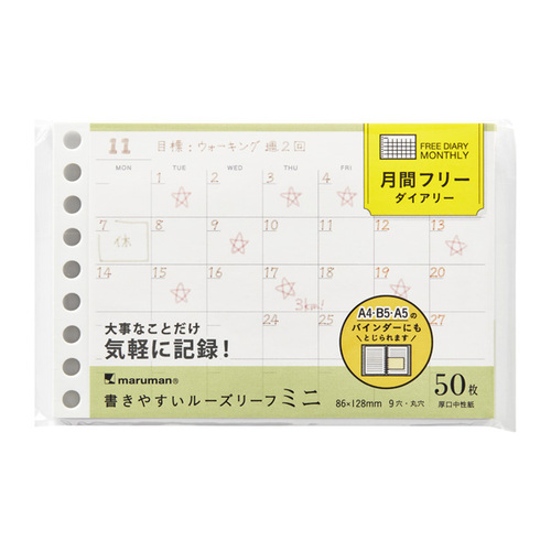 marumofuページ Amazon | Marufuji(マルフジ) M-108 トリックベイトスリム KM