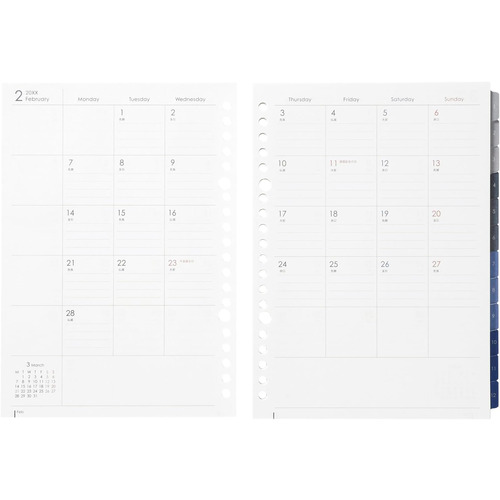 2026年1月始まり】 マルマン（maruman） ルーズリーフダイアリー