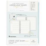 2026年1月始まり】 マルマン（maruman） ルーズリーフダイアリー